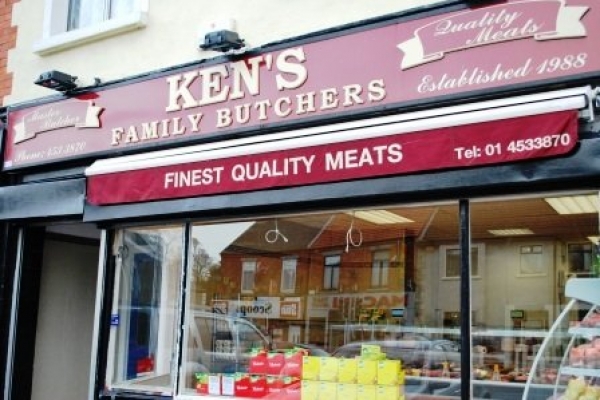 phoca_thumb_l_kens new shop 007.jpg